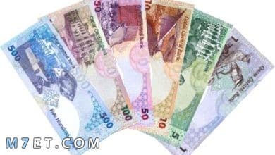 Photo of اهم المعلومات حول العملة القطرية