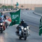 موضوع تعبير عن اليوم الوطني السعودي