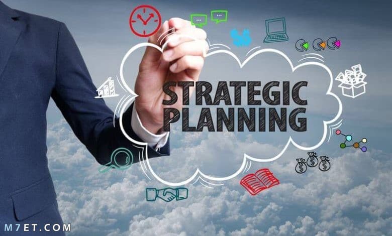 بحث حول التخطيط الاستراتيجي