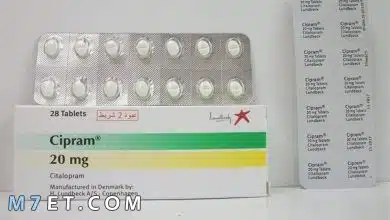 Photo of دواعي استعمال دواء cipram