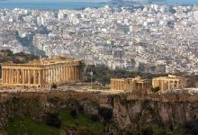 Photo of ما هي عاصمة اليونان