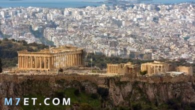 Photo of ما هي عاصمة اليونان