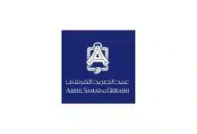 Photo of عطور وروائح عبد الصمد القرشي