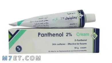 Photo of فوائد كريم بانثينول للشعر