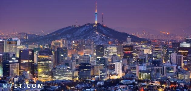 أهم وأبرز المعلومات العامة حول كوريا الجنوبية