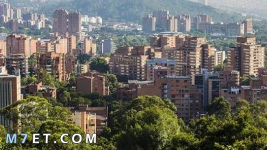 Photo of أهم المعلومات عن عاصمة كولومبيا