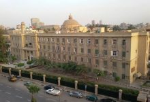 Photo of مصاريف كلية سياسة واقتصاد جامعة القاهرة