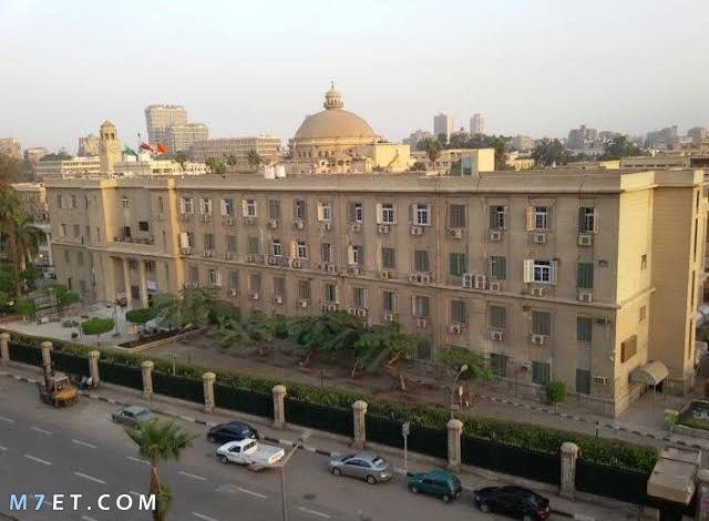 مصاريف كلية سياسة واقتصاد جامعة القاهرة صورة رقم 1