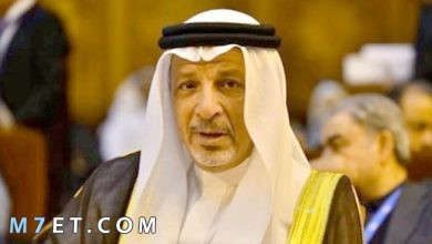 Photo of الأمير سعود الفيصل وأهم المناصب التي عمل بها