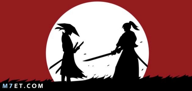 الساموراي | إسم يطلق على المحاربين القدماء في دولة اليابان وما هي أهم المعلومات العامة عنهم