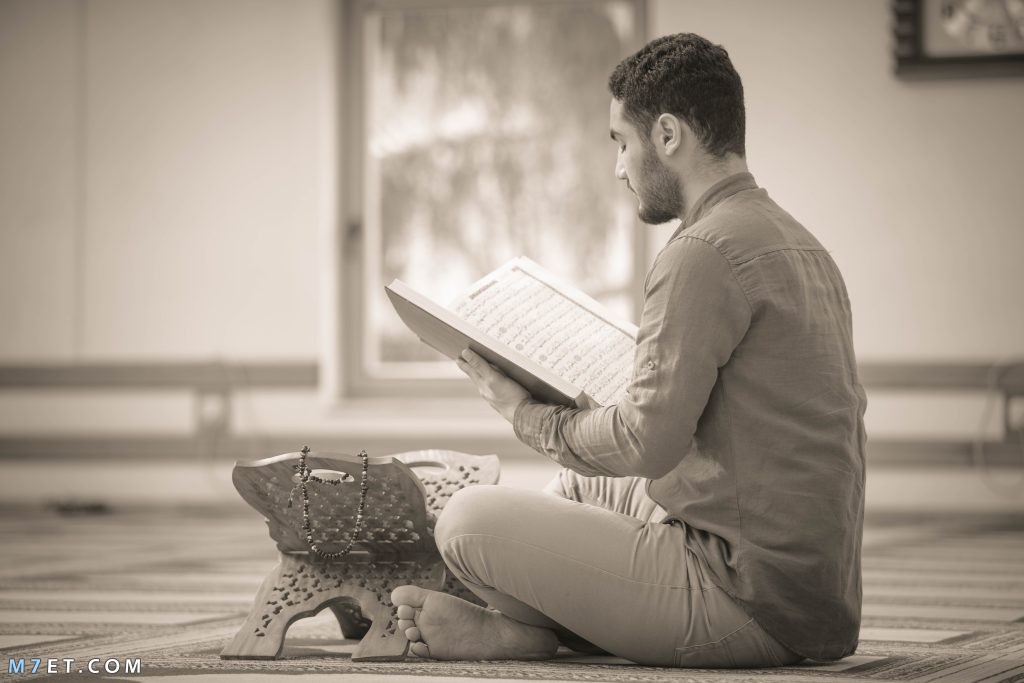 دعاء ختم القران في رمضان