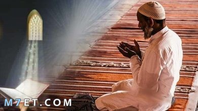 Photo of دعاء ضياع الاشياء
