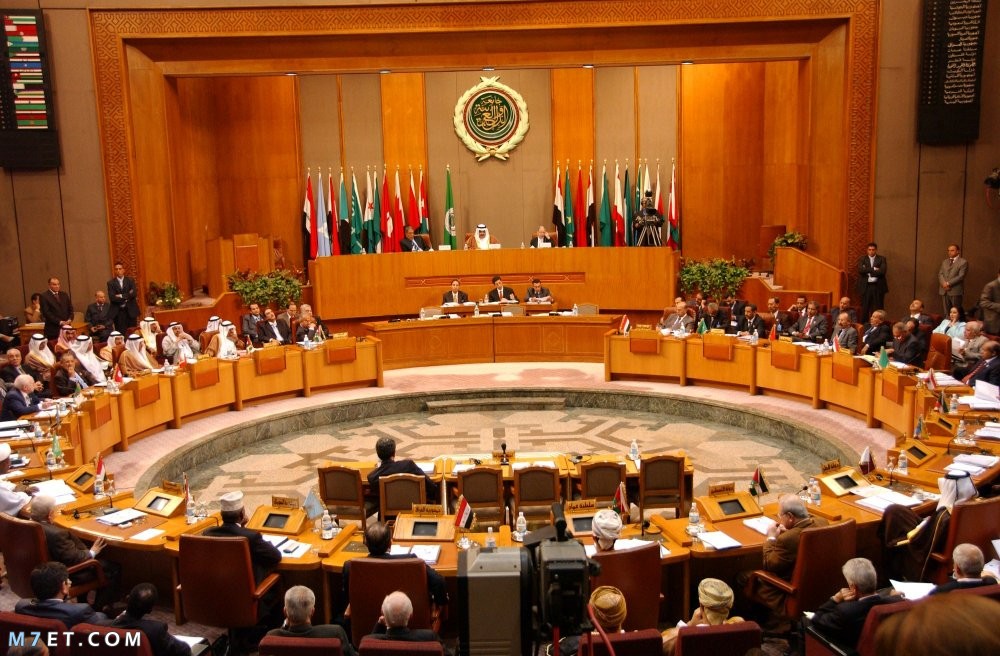 متى تأسست جامعة الدول العربية