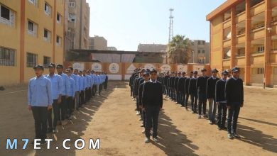 Photo of مدارس القوات المسلحة بعد الشهادة الإعدادية بنين