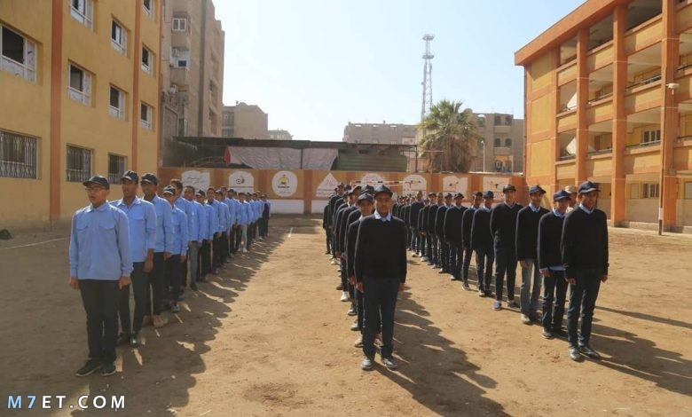 مدارس القوات المسلحة بعد الشهادة الإعدادية بنين