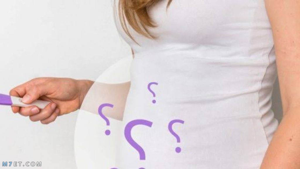 هل الرشح والاحتقان من علامات الحمل