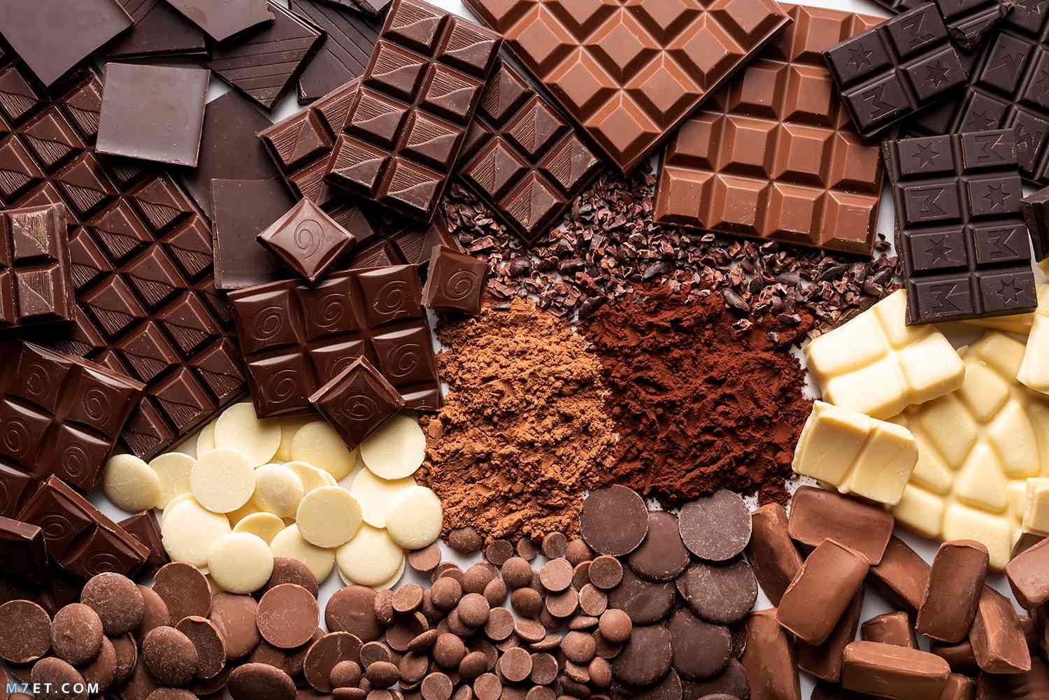 السعرات الحرارية في الشوكولاته