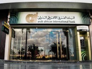 تعرف على فروع البنك العربي الافريقي في مصر