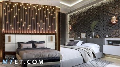 Photo of اشكال ديكور حوائط غرف نوم لتحويل جدران غرف النوم إلى معالم فنية