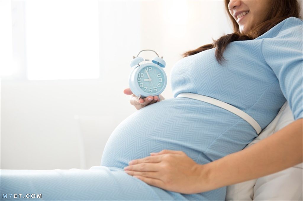 متى تبدأ افرازات الحمل بالنزول؟