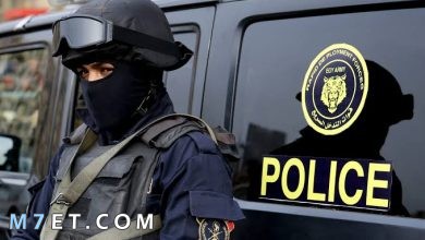 Photo of رتب الشرطة المصرية
