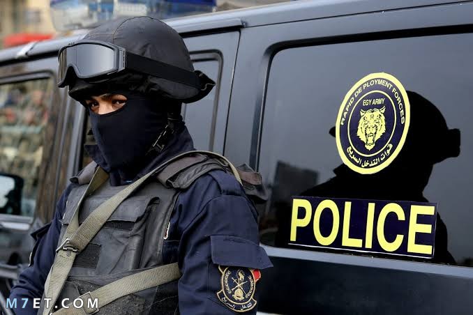 رتب الشرطة المصرية