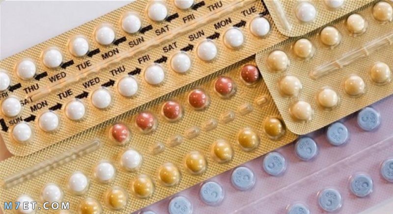 ترايوسيبت اقراص منع الحمل
