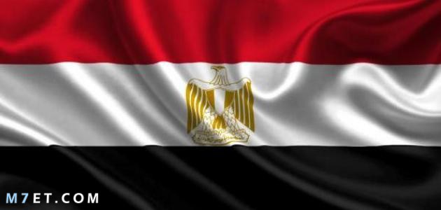 مصر مهد الحضارات
