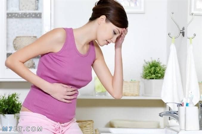هل ألم المعدة من أعراض الحمل