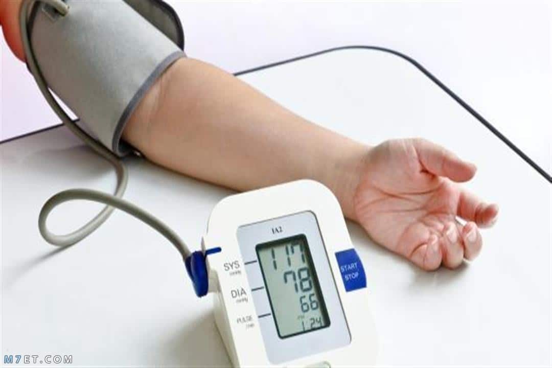 جدول قياس ضغط الدم المنخفض