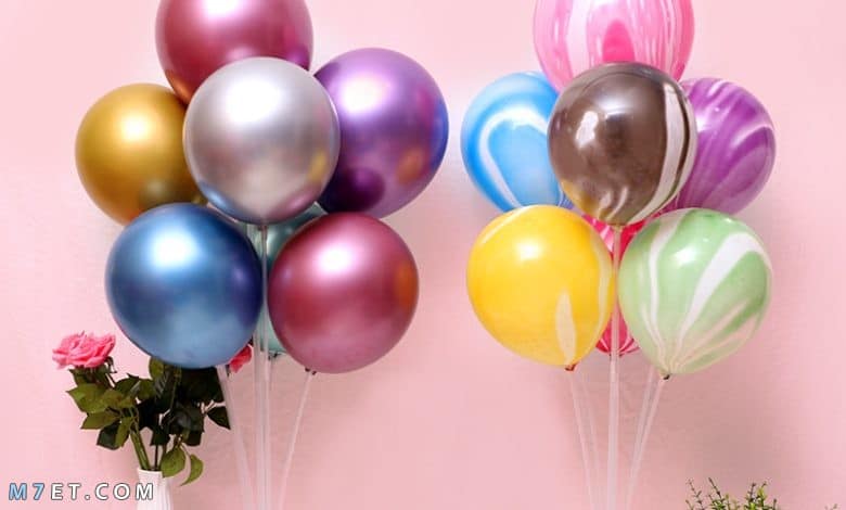 طريقة عمل البالونات للحفلات