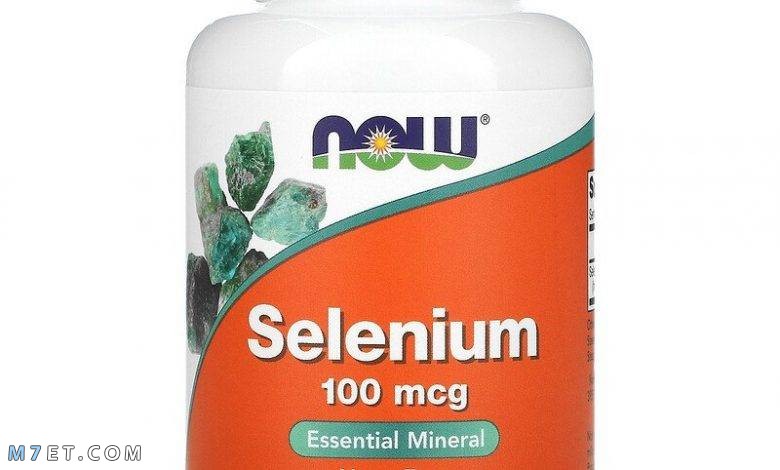 فوائد السيلينيوم للنساء