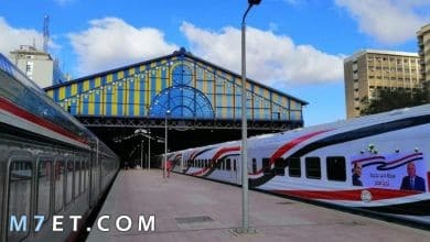 Photo of مواعيد محطة قطار الزقازيق 2023