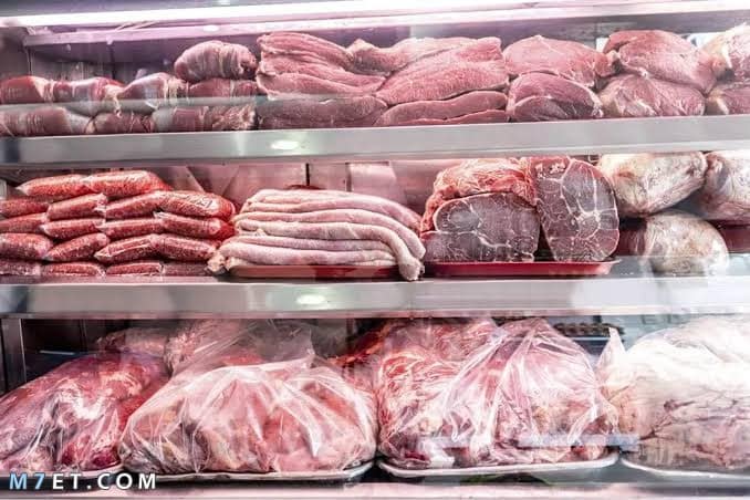 اماكن بيع اللحوم المجمدة بالجملة