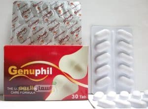 أضرار جينوفيل ادفانس