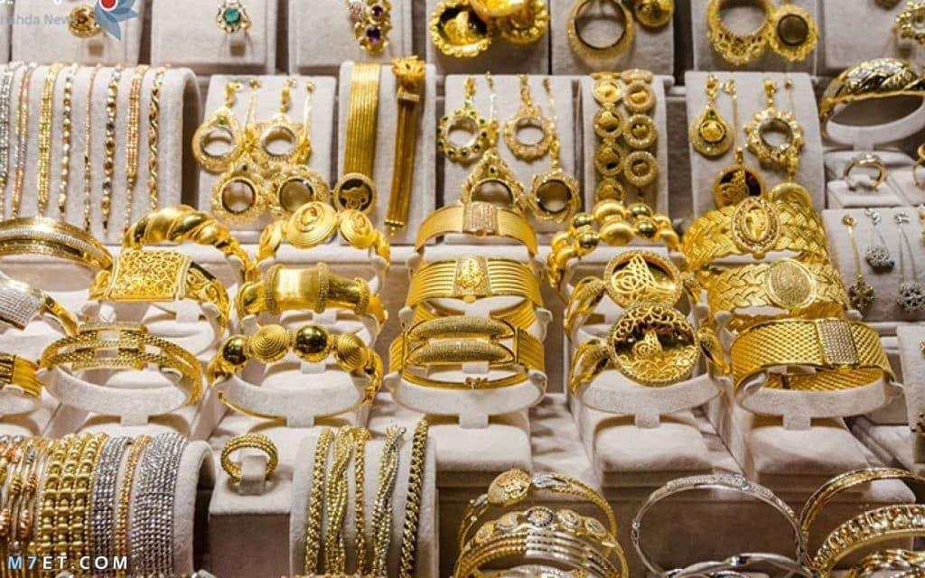 شركات الذهب في مصر