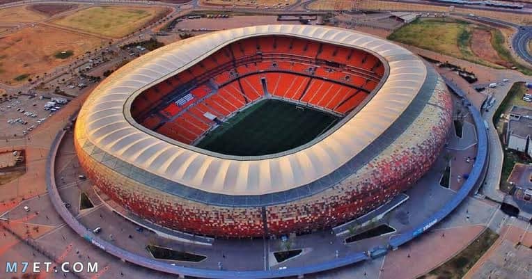 أكبر ملعب في إفريقيا