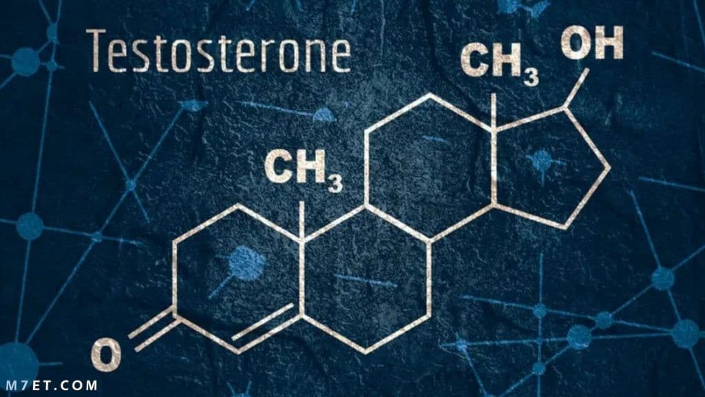 اسماء أدوية لزيادة هرمون التستوستيرون