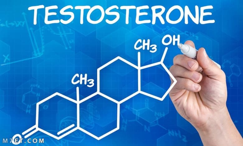 اسماء أدوية لزيادة هرمون التستوستيرون