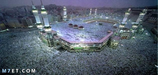 اكبر مسجد في العالم