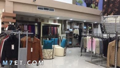 Photo of أفضل محلات البالة في الإسكندرية وأسعار الملابس بها