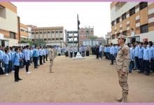 Photo of المدرسة الإعدادية العسكرية