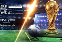 Photo of سعر باقة كأس العالم في مصر والقنوات الناقلة لكأس العالم