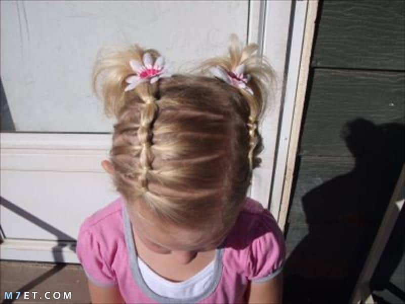 تسريحات شعر للعيد سهلة وبسيطة للاطفال