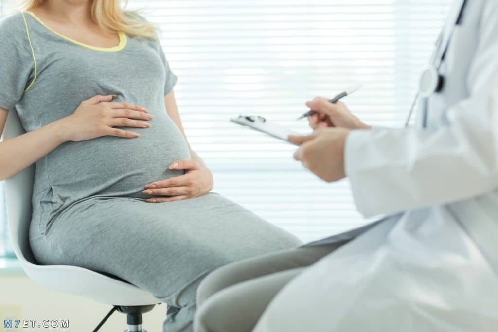 مخاطر الشهر الخامس من الحمل 