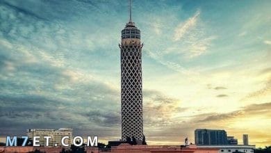 Photo of ما هي اسعار دخول برج القاهرة