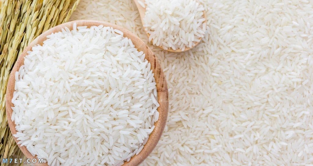 انواع الرز المصري