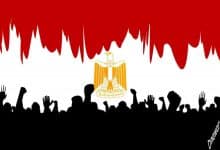 Photo of تعبير عن حب مصر