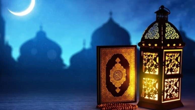 دعاء رمضان كريم