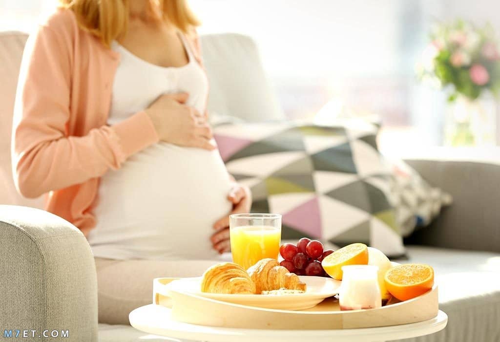 غذاء الحامل في الشهر السابع والثامن والتاسع